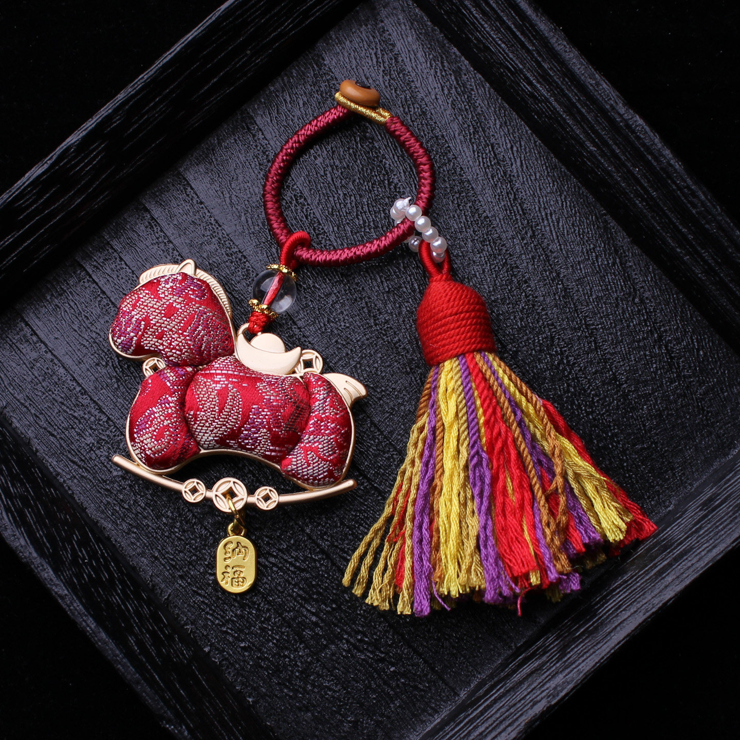 红色小马非遗宋锦包包挂件配金刚结藏式麻绳流苏挂饰汉服车钥匙坠,饰品/流行首饰/时尚饰品新,压襟挂件,淘宝优惠券,粉丝福利购,淘宝优惠卷