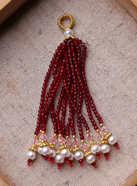 编号04diy编织流苏尖晶石珍珠配串包包挂件古风汉服穗子配件配饰