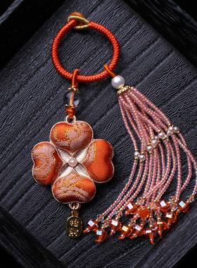 橙色四叶草非遗宋锦包包压襟挂件旗袍汉服挂饰流苏穗子车挂钥匙坠