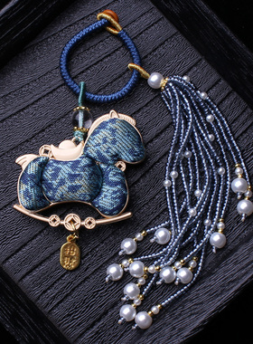 非遗宋锦成品蓝色小马流苏穗子包包挂件汉服旗袍挂饰车挂钥匙吊坠