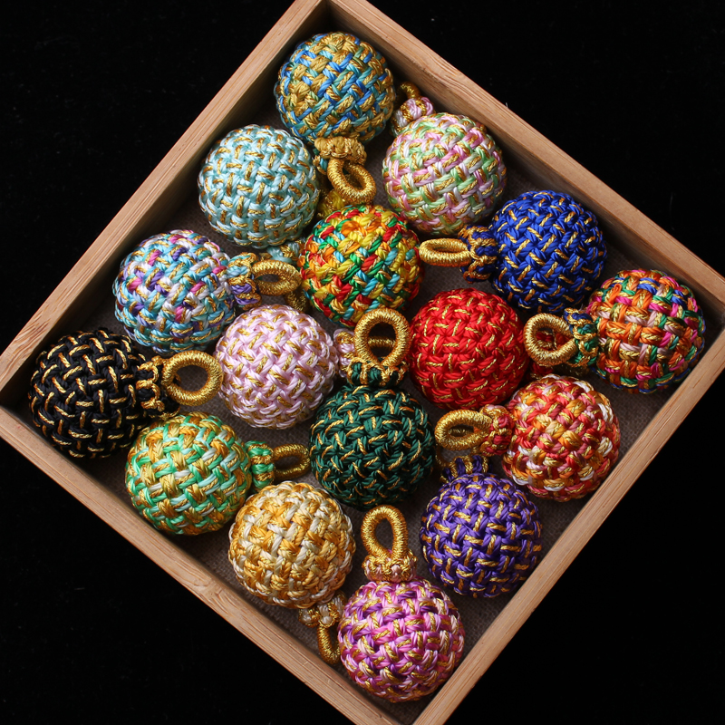 成品编织有球必应彩色绣球吊坠配件配饰钥匙扣手机包包挂件diy