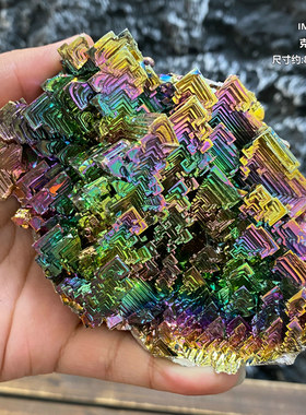 金属铋晶体摆件铋矿结晶稀有