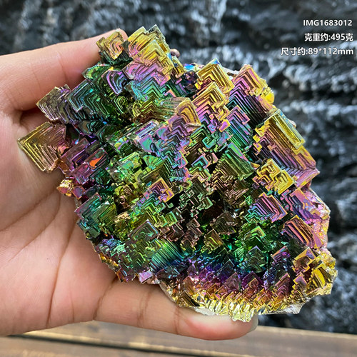 金属铋晶体摆件铋矿结晶稀有