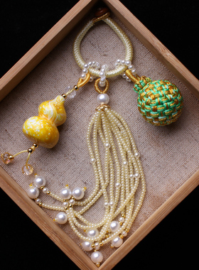 绿色有球必应流黄色苏穗子大漆葫芦包包挂件汉服旗袍挂饰钥匙扣坠