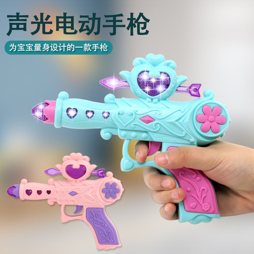 宝宝小孩冲锋益智耐摔儿童玩具