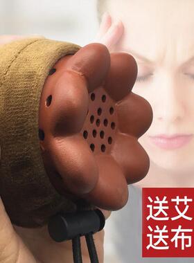 紫砂艾灸工具艾灸刮痧头疗