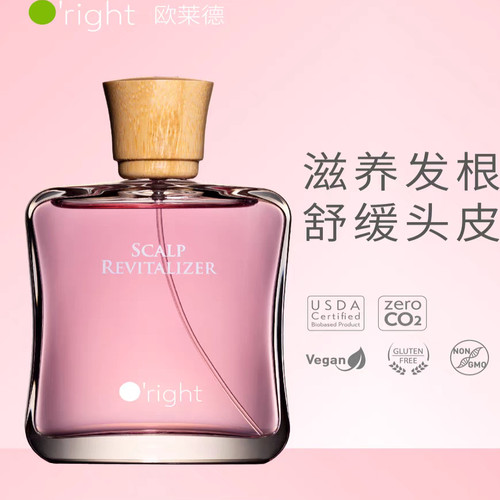欧莱德女用养发液去屑防敏防脱发