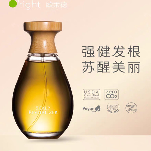 欧莱德咖啡因毛囊增长液防脱生发