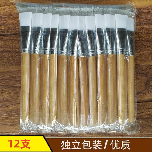 涂抹火山泥面膜扫木柄软毛刷