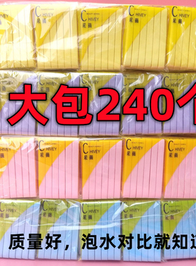 压缩洁面扑化装面扑条卸妆用海绵一次性洗脸扑脸部美容院专用化妆