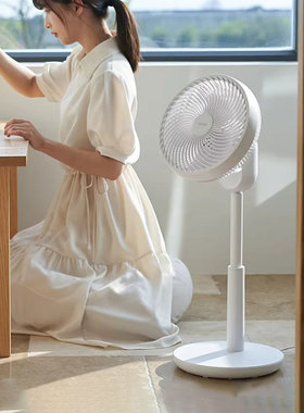 yoiwo囿一物空气循环扇电风扇家用微静音风扇落地扇台宿舍办公室