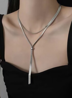 钛钢项链女轻奢百搭超长蛇骨链可抽拉小众轻奢设计毛衣链女感