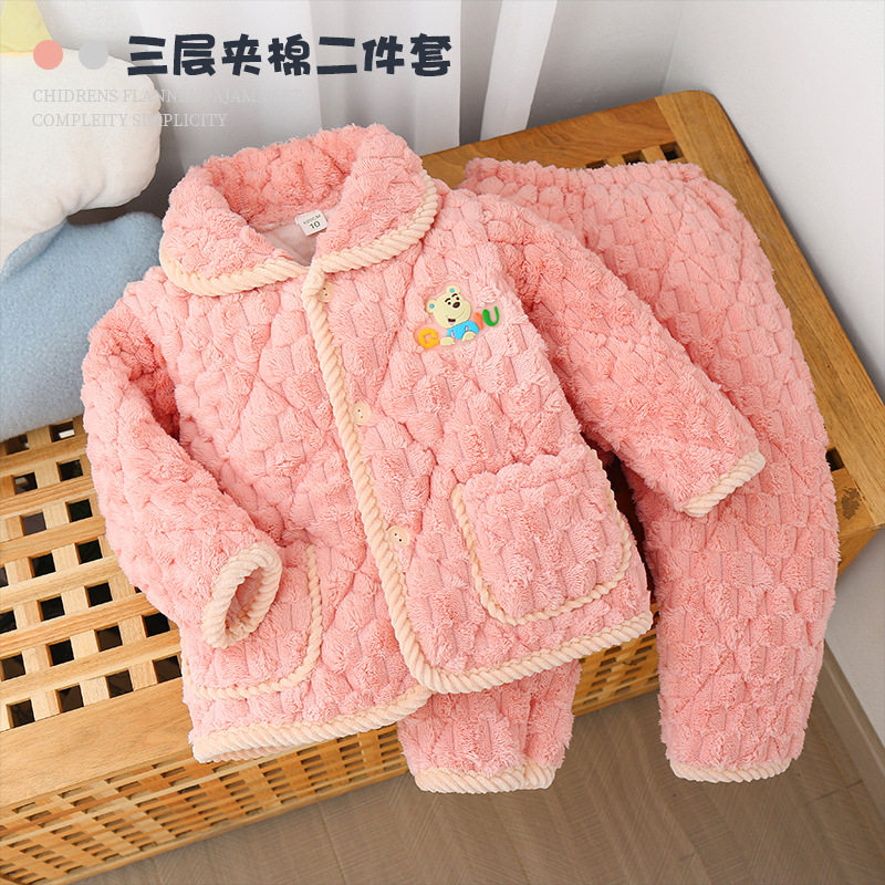 冬季儿童三层夹棉加厚睡衣珊瑚绒男童女童宝宝亲子家居服套装外穿