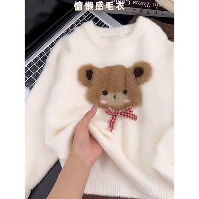 女童针织毛衣秋冬款2025新款儿童洋气小熊加厚女孩秋季圆领打底衫