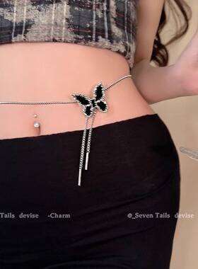 钛钢不掉色蝴蝶项链可调节抽拉式腰链轻奢小胸链感颈链辣妹锁