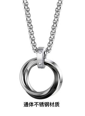 2025秋冬新款幸运环钛钢项链简约个性通体钛钢三环戒指长款毛衣链