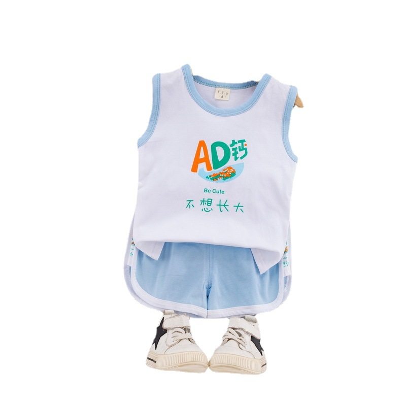 儿童背心套装夏季纯棉新款女童短裤衣服宝宝韩版男童无袖套装童装,童装/婴儿装/亲子装,儿童运动套装,淘宝优惠券,粉丝福利购,淘宝优惠卷