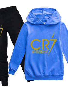 100-170码儿童卫衣帽衫+黑色长裤2件套装PH1973A