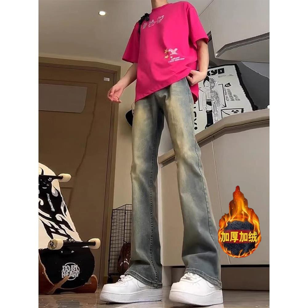 美式高街vibe牛仔裤男加绒古着vintage水洗做旧微喇显瘦直筒长裤,男装,牛仔裤,淘宝优惠券,粉丝福利购,淘宝优惠卷