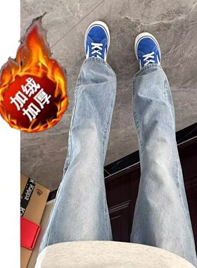 美式复古浅蓝色牛仔裤男