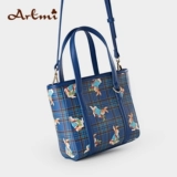 Artmi Atba Bao Clean Warehouse забрать 79 юань 1 штука