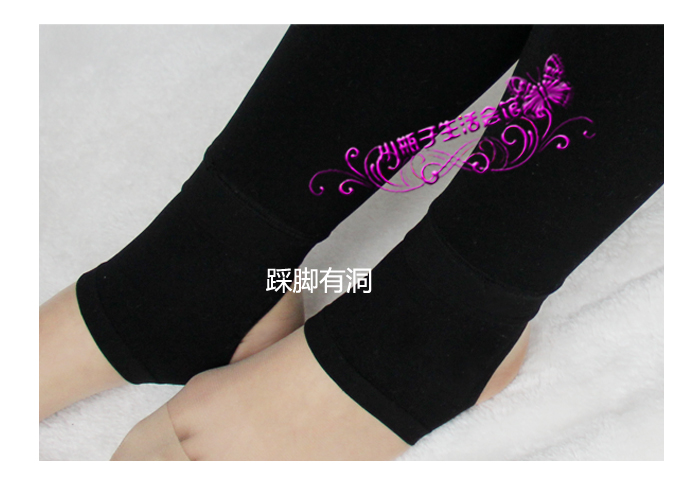 Pantalon collant jeunesse sexy - Ref 777229 Image 5