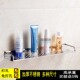 卫生间浴室单层置物架壁挂免打孔墙上厕所洗漱台用品收纳架手机架