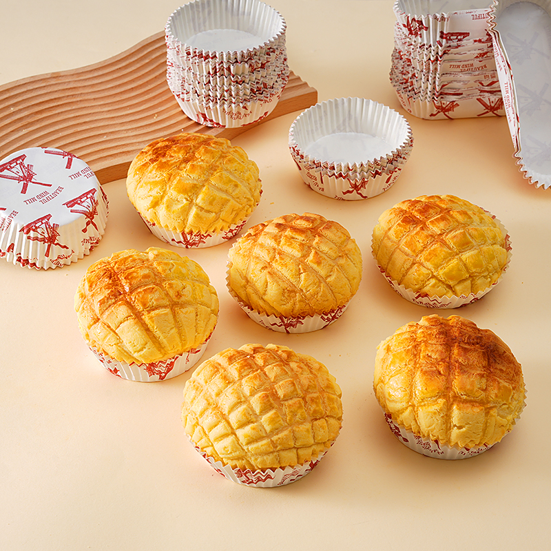菠萝包纸托加厚淋膜纸蛋糕模具
