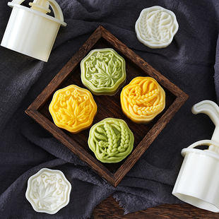 麦穗花枫叶新款2025广式月饼模冰皮绿豆糕点心中式压花模家用烘焙