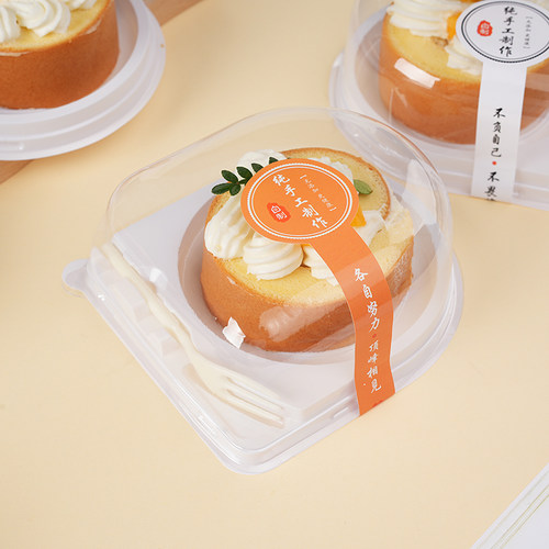 蛋糕卷包装盒单个切块打包盒瑞士毛巾卷圆形西点盒子透明甜品盒子