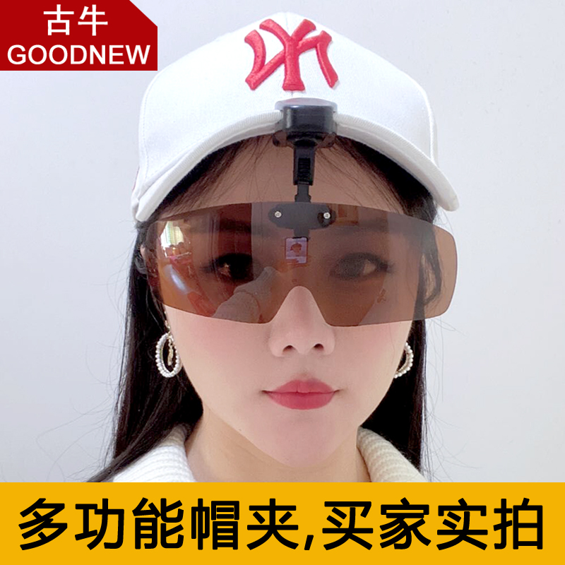 网友分享在meiguo.com的图片