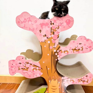 可承重150斤 樱花树猫抓板 顺丰发货 35cm 线锯bb楞