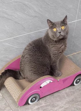 敞篷跑车猫抓板  线锯bc楞  可承重15斤 500x290x150mm 顺丰发货