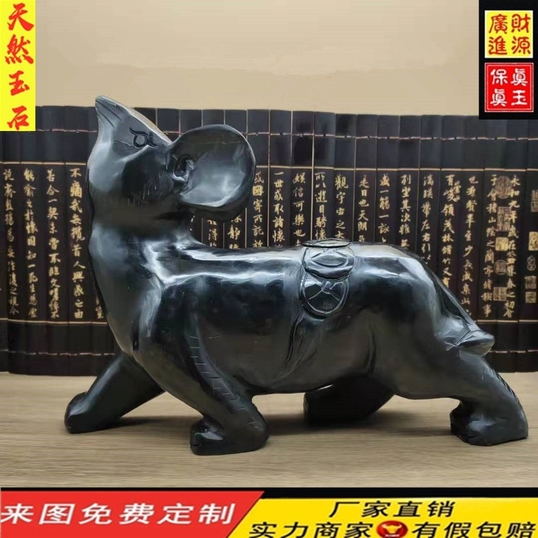 天然墨玉石老鼠摆件十二生肖鼠属相鼠桌面摆件路路通客厅收藏品