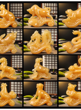 天然米黄玉十二生肖如意摆件