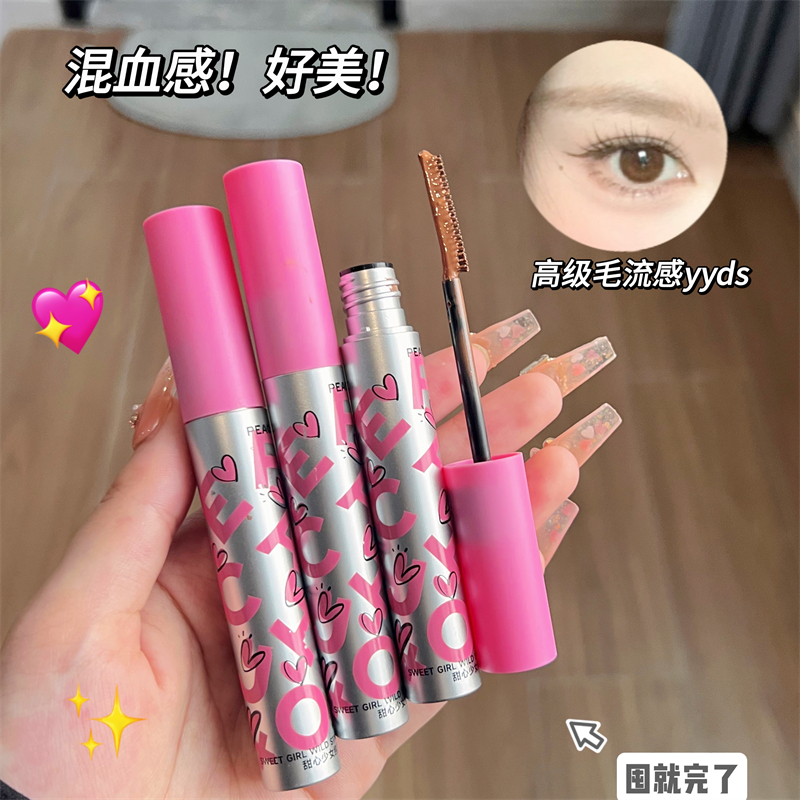 韩国甜心少女染眉膏野生眉毛防汗防水持久不脱色浅眉自然立体野生