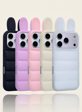适用苹果iPhone17兔耳朵16promax简约羽绒服猫耳朵ins风手机壳15防摔13新款高级感保护套