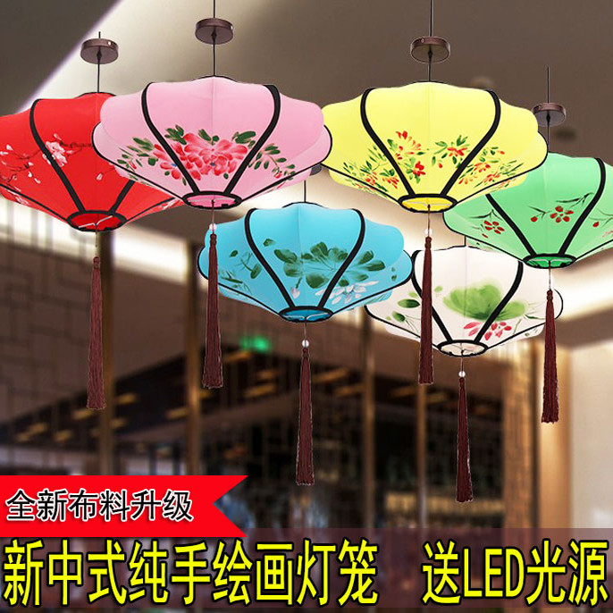 中式飞碟布艺吊灯开业酒店手绘国画古典灯具中国风仿古手绘红灯笼