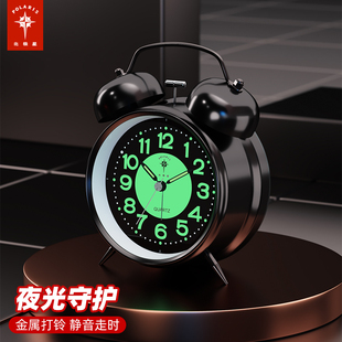 北极星闹钟学生专用起床神器高中生儿童强力叫醒闹铃夜光金属闹表