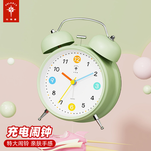 北极星经典金属充电打铃小闹钟学生起床强力叫醒神器儿童家用闹表