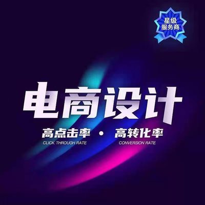 logo设计原创设计品牌公司企业VI字体卡通图标志制作满意为止