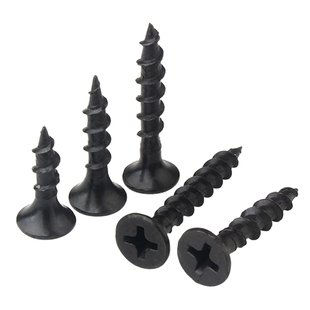 平头快牙自攻螺丝加硬淬火十字沉头自攻螺丝干壁钉自攻螺丝钉ST4