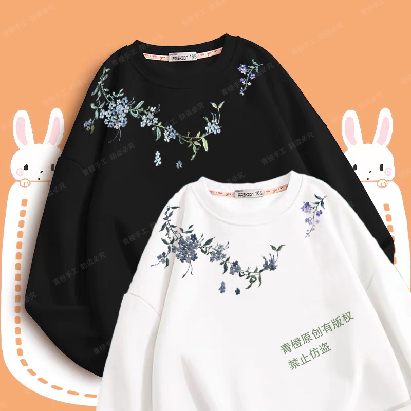 新中式刺绣手工diy材料包可缝T恤毛上衣水溶背胶免画水墨兰雪绣样,居家布艺,缝纫DIY材料套装,淘宝优惠券,粉丝福利购,淘宝优惠卷