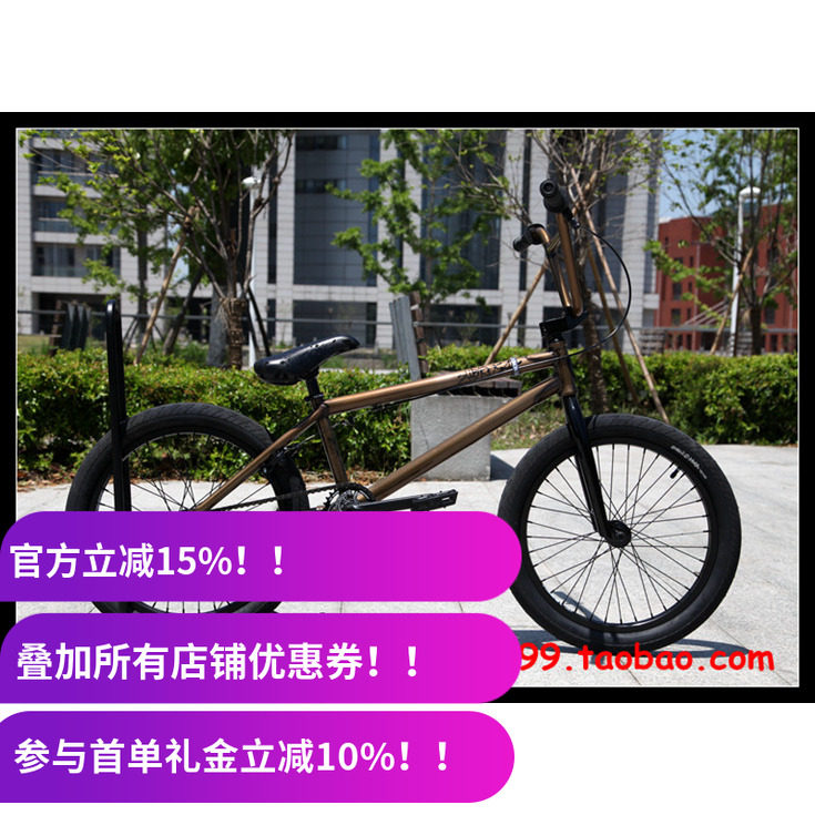 BMX小轮车 SUBROSA Simone 自行车街式整车 NOVUS Barraco 21