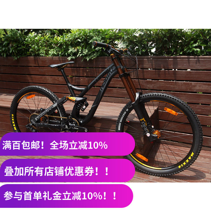 NSbikes NS 整车 DH DOWNHILL 速降自行车 越野车 FUZZ 2 实拍