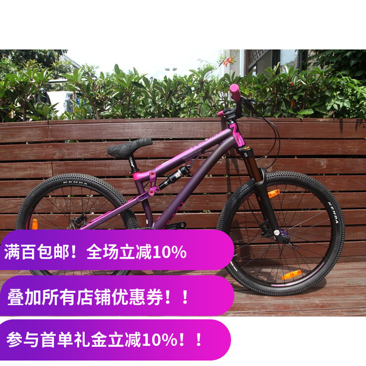 nsbikes土坡车整车自行车