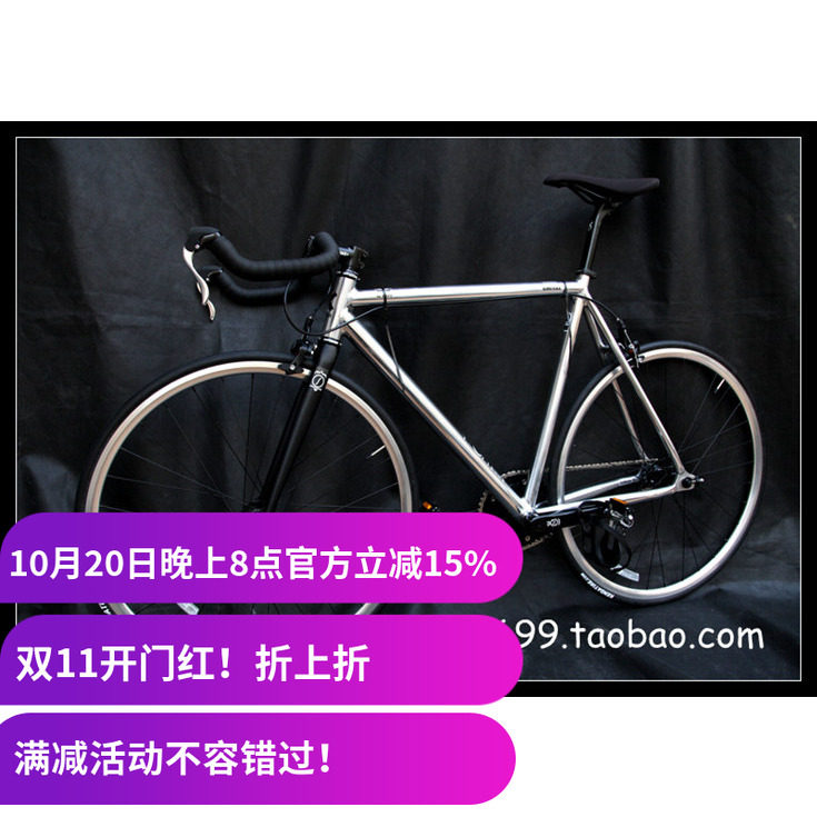 死飞竞速台湾制造Bombtrack700c