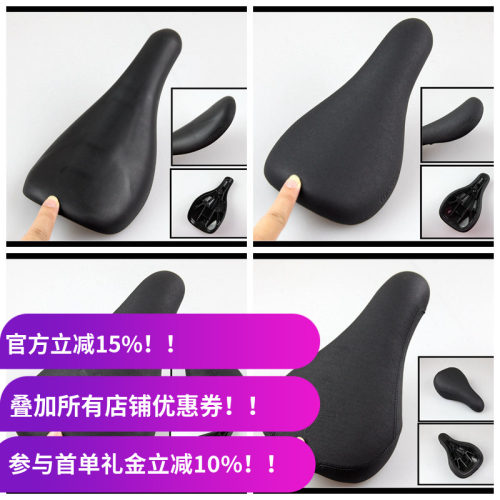 Flybikes Fly BMX坐垫 Tripod 座包坐包 Seat 打造 现货实拍