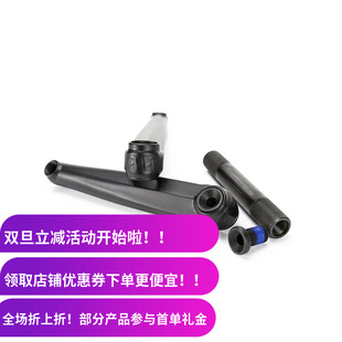 BMX曲柄 170 HAWK 热处理48键22mm死飞大街165 175 CULT