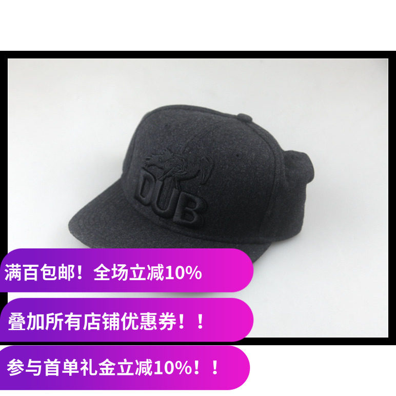 shadow鸭舌帽南女通用
